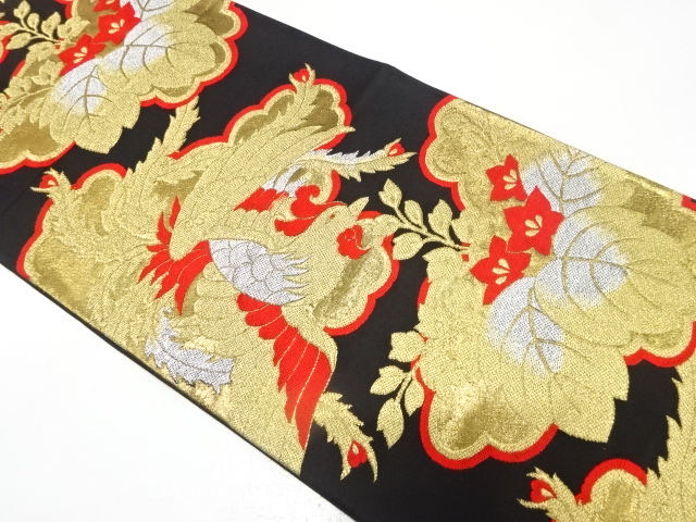 アンティーク　雲に鳳凰・桐模様織り出し袋帯（着用可）